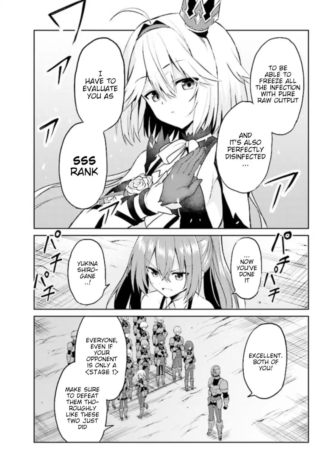 Risou no Musume Nara Sekai Saikyou Demo Kawaigatte Kuremasuka Chapter 5.1 12